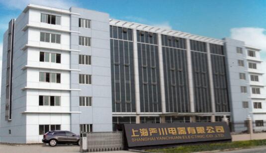 四川消防泵控制柜公司写字楼