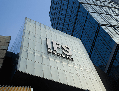 四川消防机械应急启动柜IFS国际金融中心案例